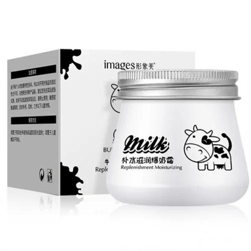 کرم سفید کننده و مرطوب کننده شیر گاو ایمیجز